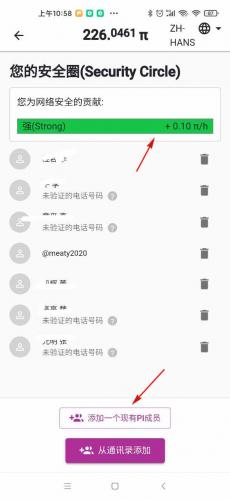 1740552732286733.jpg 2.jpg