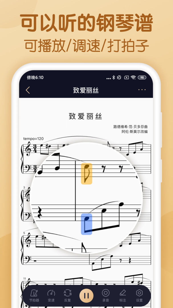 img_localize_71226844d24cc416764be6a6eef7d0f1_607x1080.png