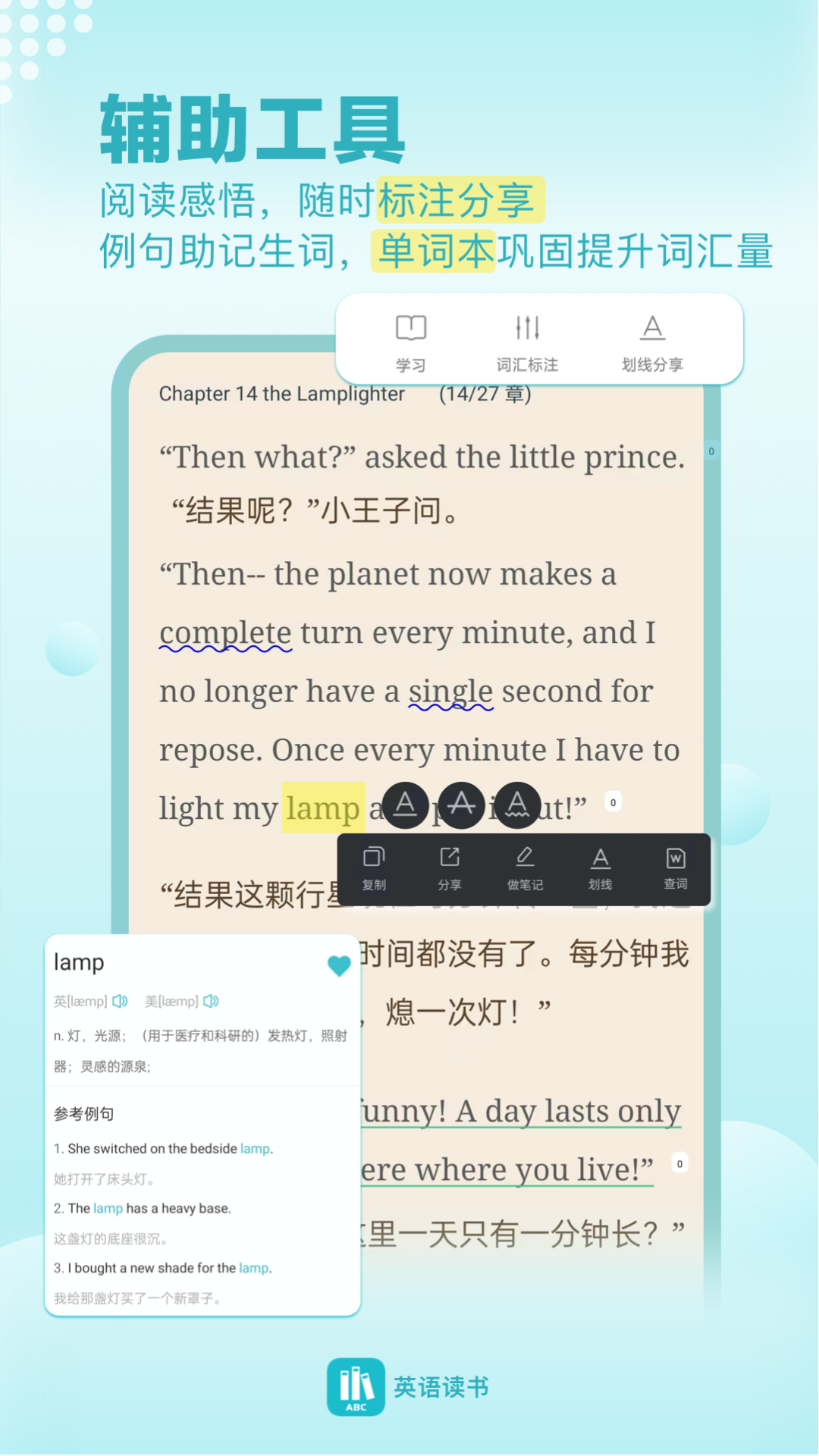 img_localize_cf983a3a73faf79676c41adf9f27c1f8_1080x1920.png