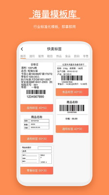 img_localize_21a887eb9c7faa6db156837c09661fc9_225x400.png