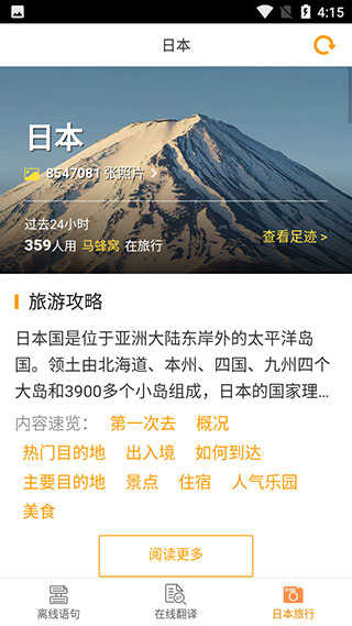 e5bff687cad544f299eaa122dc312a18.jpg