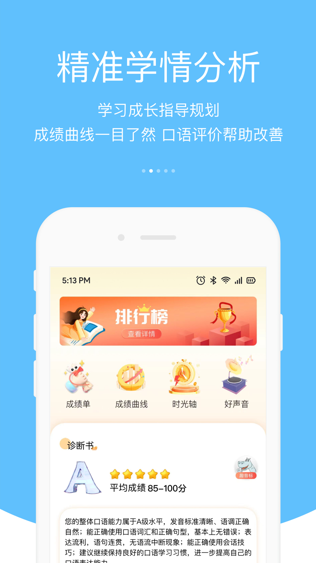 img_localize_c01b16cfb46cf407974b42baf453f43b_1080x1920.jpg