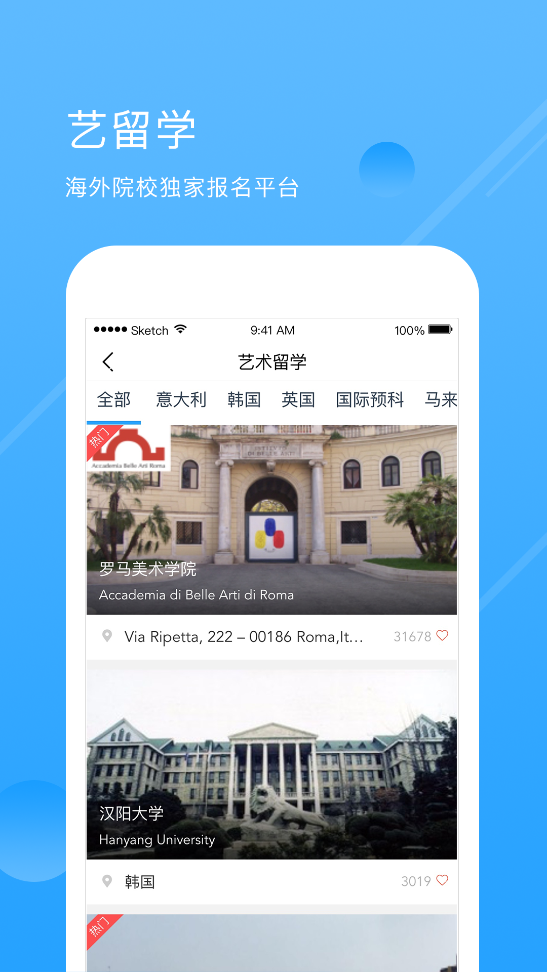 img_localize_a2759f855169e707bfc0a31fd3dcb9c2_1080x1920.png