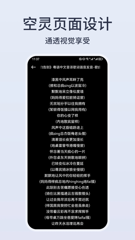 06092925b0vh.jpg