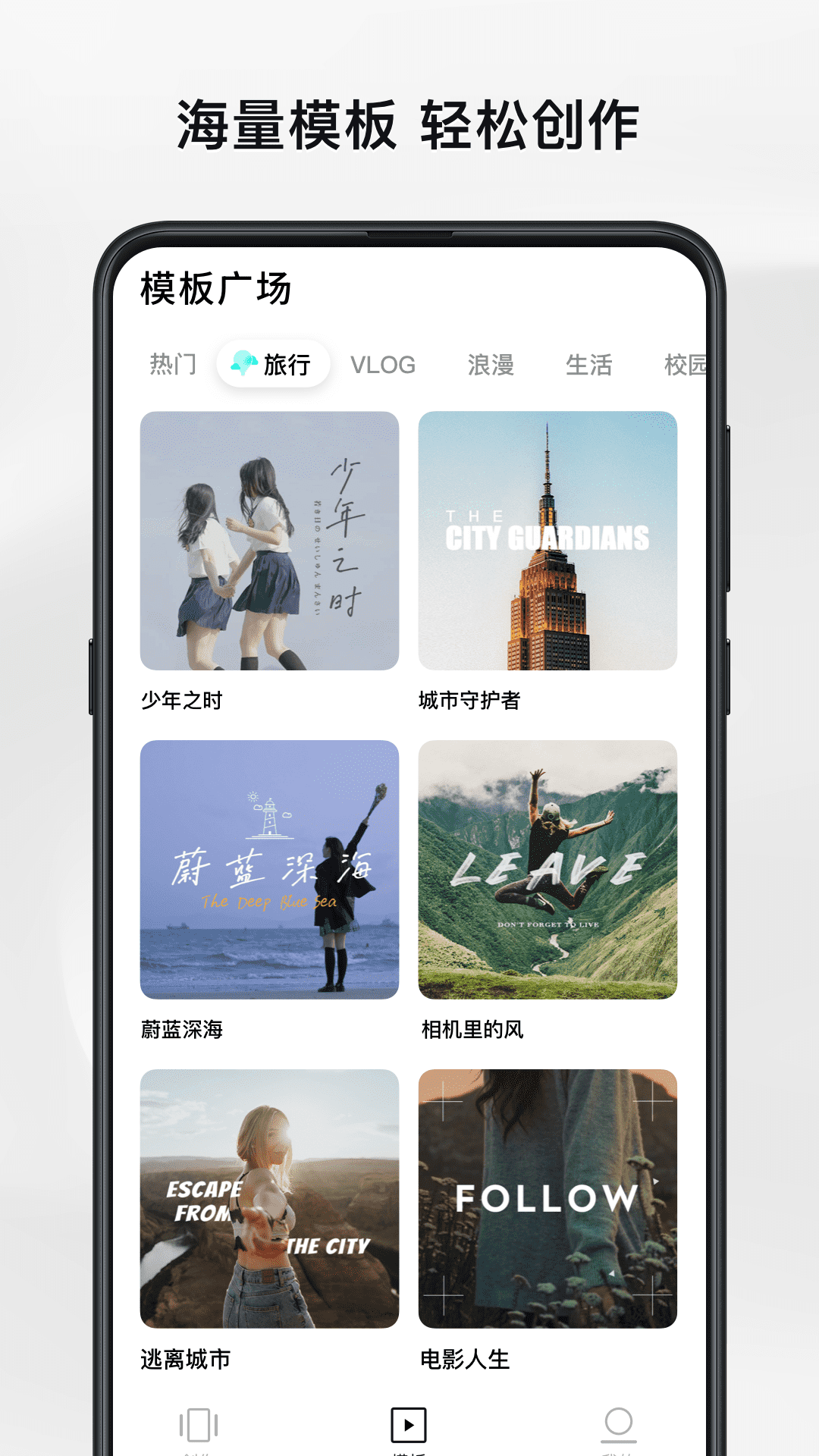 img_localize_a28a428ae3040ef95f1a9246179f1a01_1080x1920.png