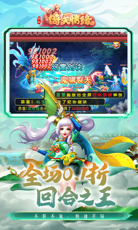 674fbf715eeb6.png