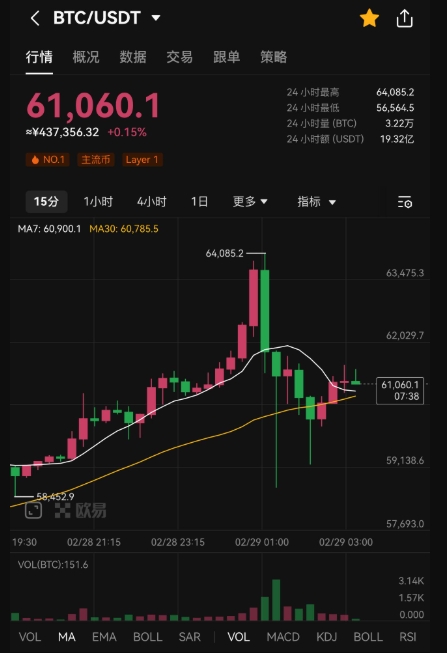 微信截图_20250313110550.png