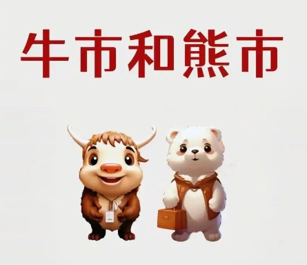 微信截图_20250313151008.png