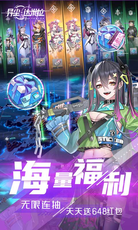 670ce5849c2a4.jpg