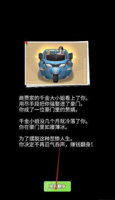 14135820qarl (1).jpg