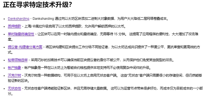 1742178717886860.png 微信截图_20250317103343.png