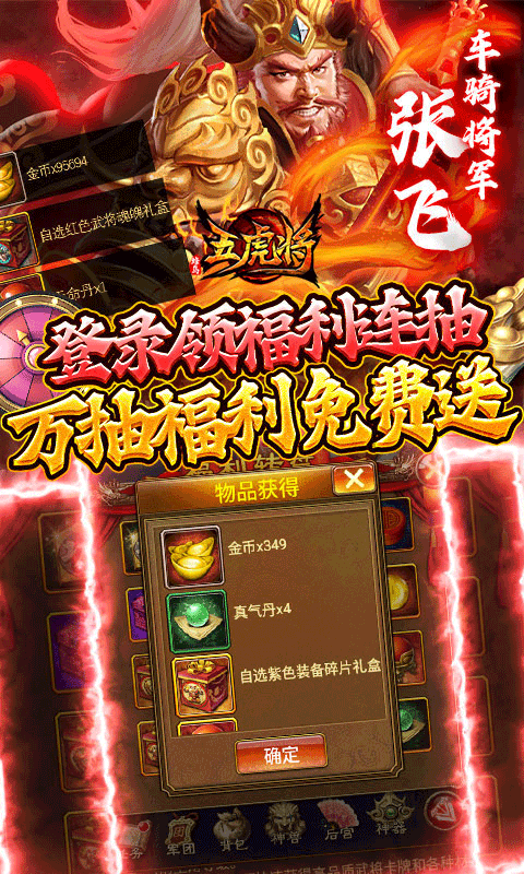 6662dce96b6c5.png