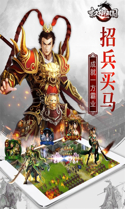 664ef6205a80a.png