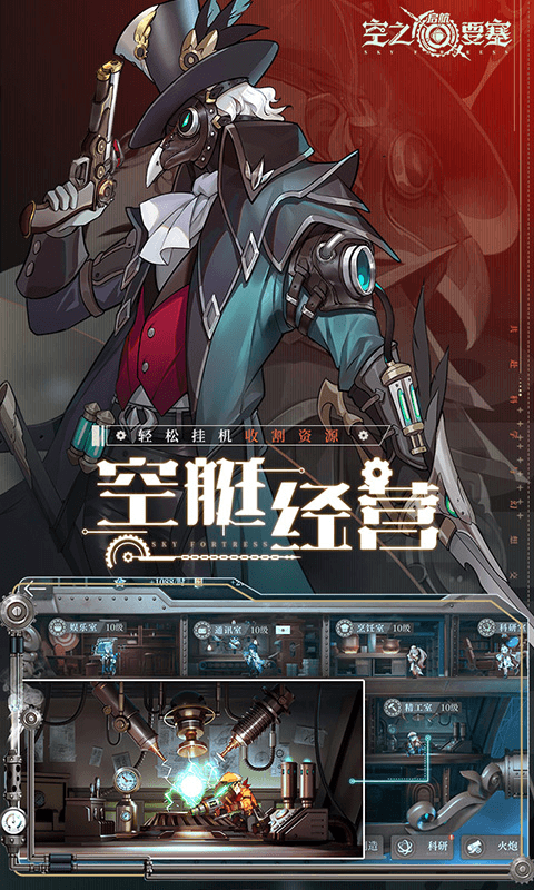 6641bdf91bbf7.png