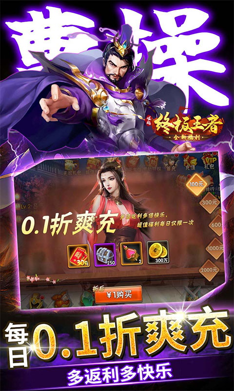 65ba00a763ff6.jpg
