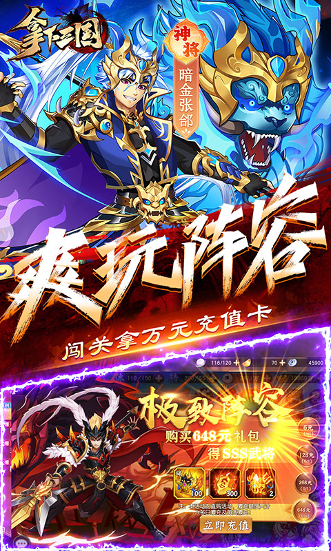 65ae081a8c5d9.jpg
