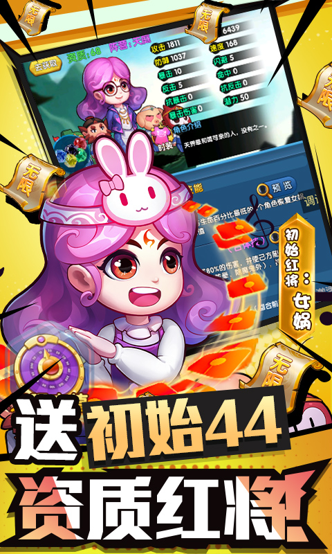 65976daaab42e.jpg