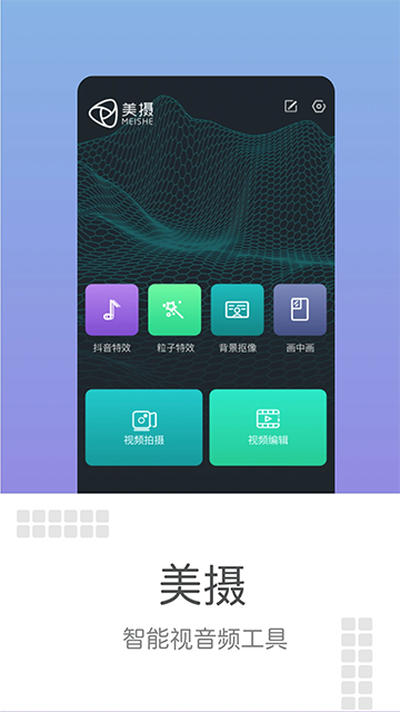 cac54b274f121a6219dcbea24a34bcb3.png