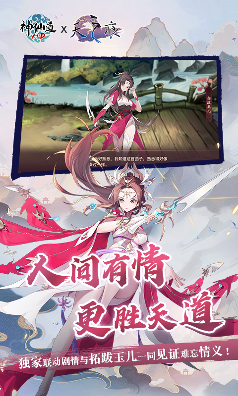 651147af84362.png