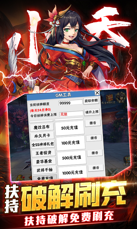 64fffcc6cb34b.jpg