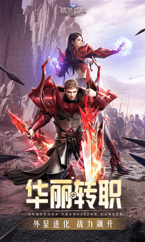 64d1b45058c26.png