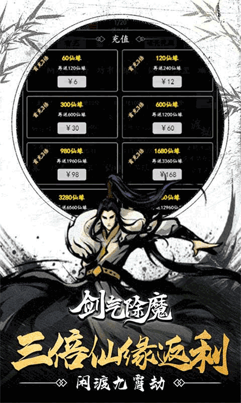 645b419d75297.png