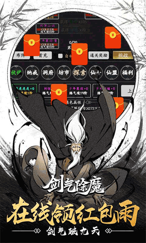 645b419d757db.png