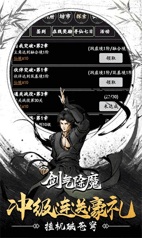 645b419d75a8d.png