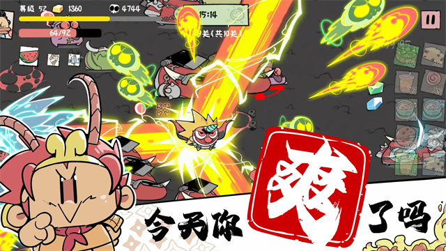 1684440c9a5d81a045debe8f3c6ff48e.png