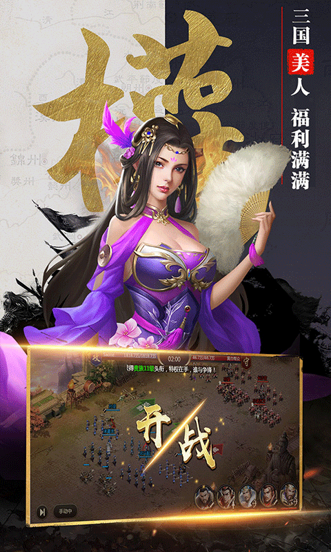 623ae611dd917.png