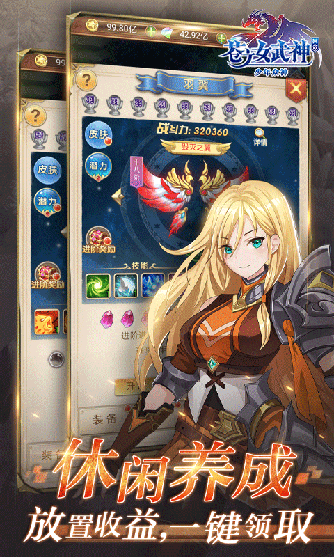 60755eefef653.png