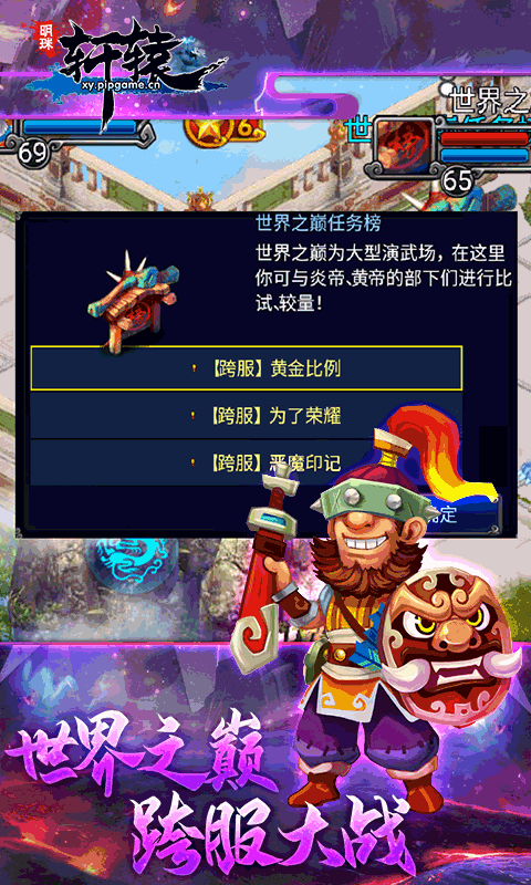 60e5131e56a5c.png