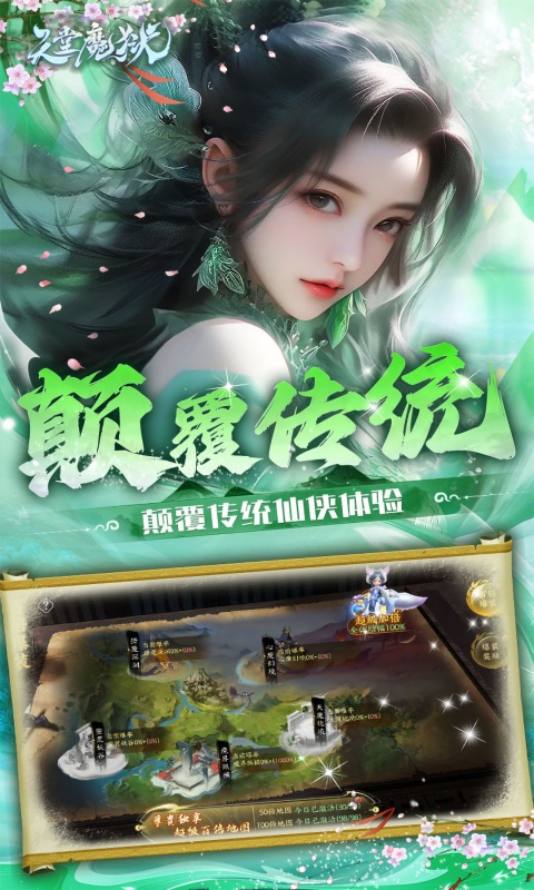 67eba84a59dbc.jpg