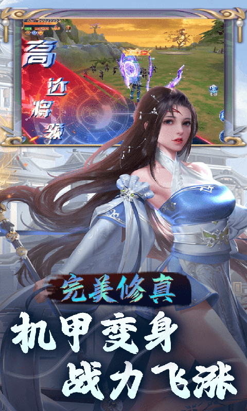 67e66bc1b5fe0.png