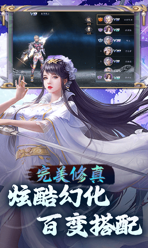 67e66bc1b69ff.png