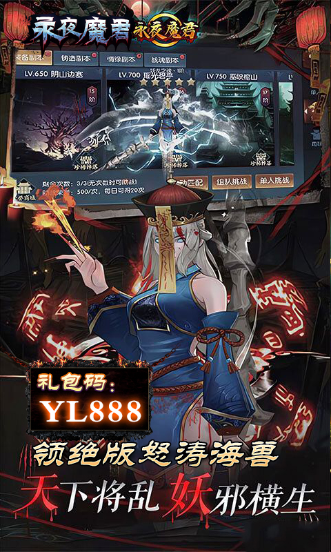 67ea10be455a4.jpg
