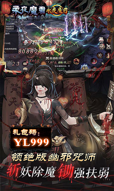 67ea10be45a6e.jpg