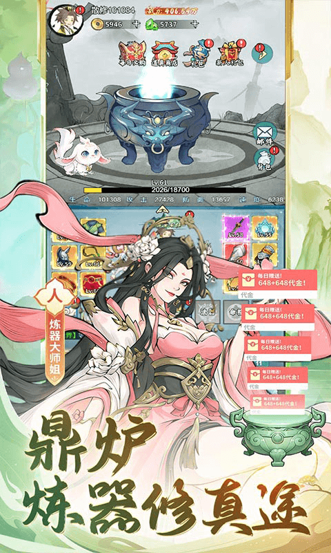 67e60f502d1df.png