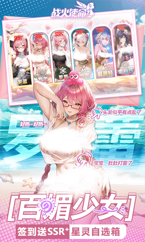 67e3d4d873a51.png