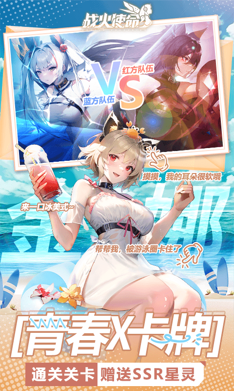 67e3d4d873d29.png