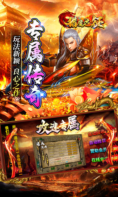 67dd122b674c9.jpg