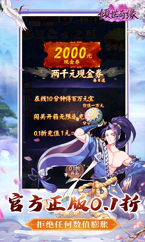 67dbce770b17b.png