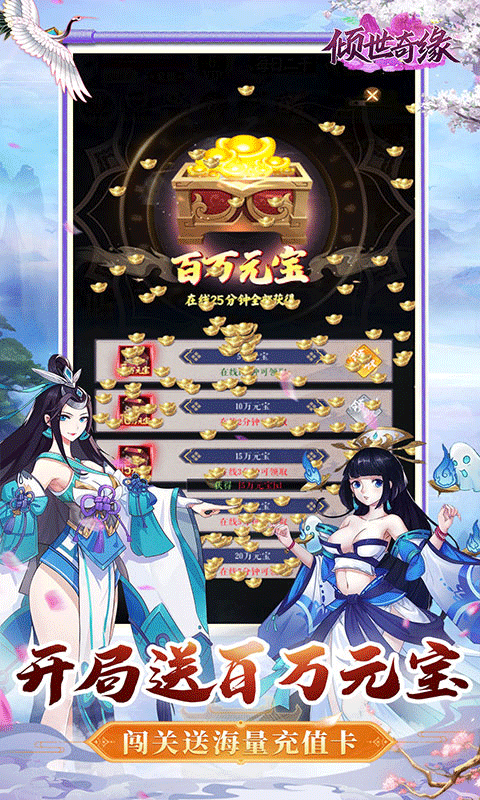 67dbce770b4e9.png