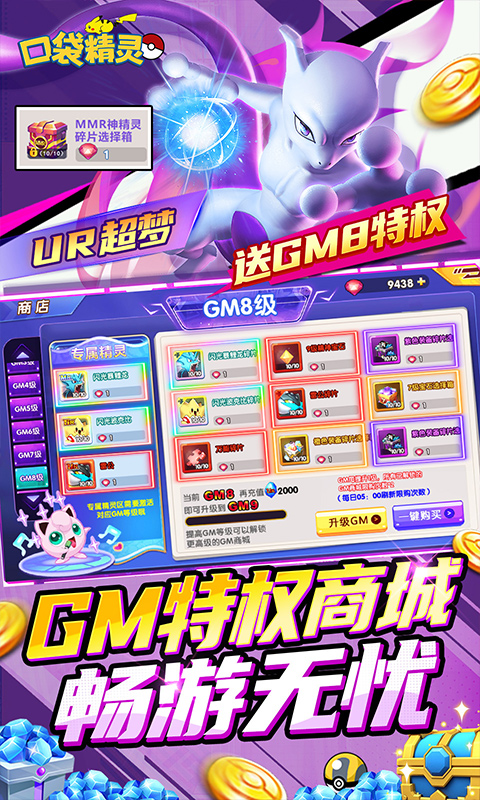 67d3e2e9087ba.jpg