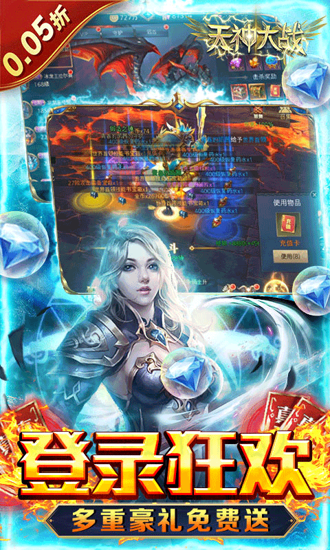 67d3ef3075fc5.png