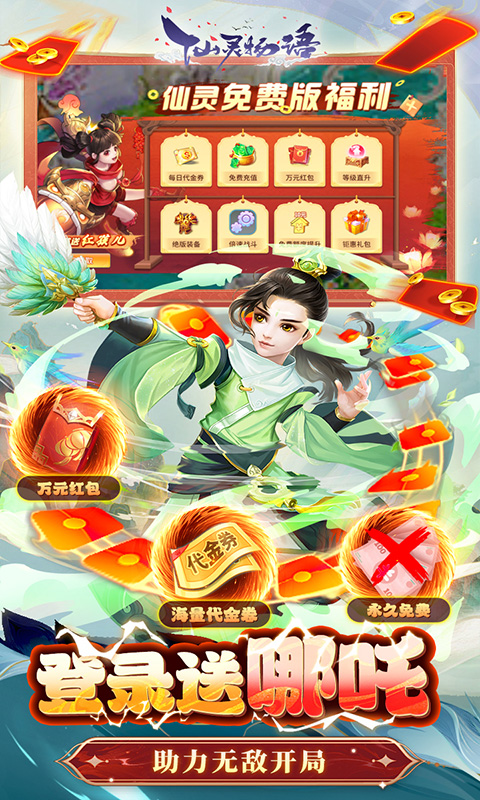 67c8220369ecf.jpg