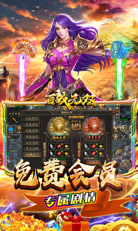 67d11e2b6ed67.jpg