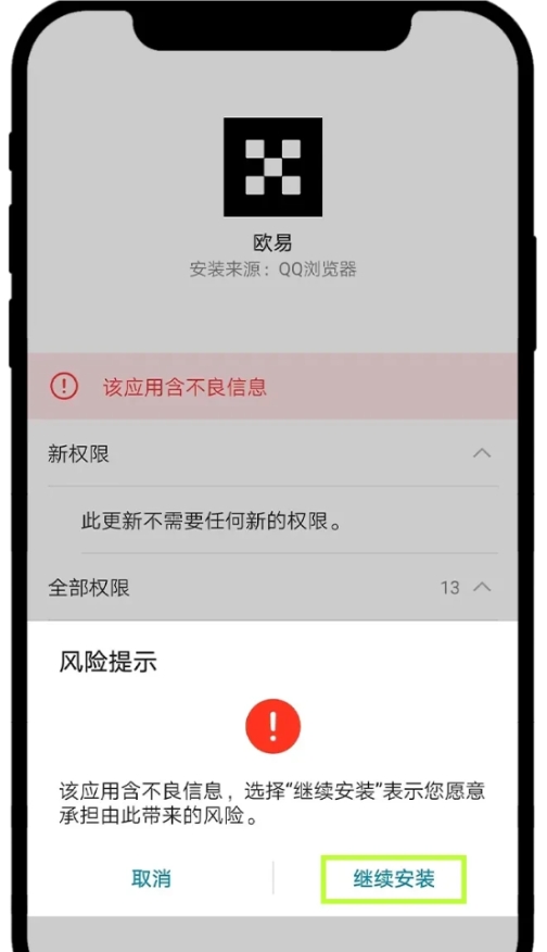 1727510589984272.png