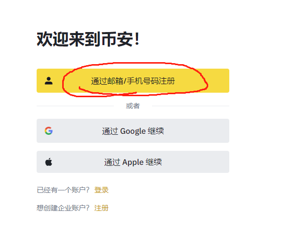 1715912826400823.png