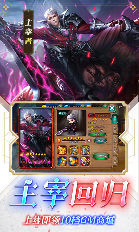67d12bccc992d.jpg